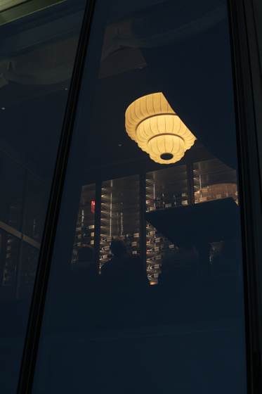 Frame _DSC5609