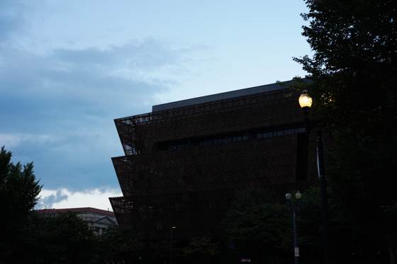 Frame _DSC5455